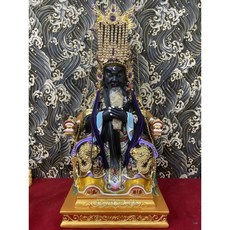 京綸 1尺3 植髮 活眼 包公 閻羅天子 包府千歲 文曲星君