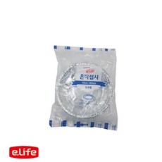 은박접시 10개입 알루미늄접시