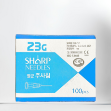 용창 일회용 멸균 주사침 23G 1인치 25mm 100개입, 1박스, YC023025
