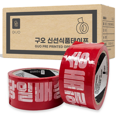 빨간바탕 신선식품 당일배송 테이프 5개입, 신선식품 50m 5개입