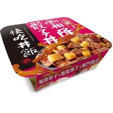 快吃丼飯 狗餐盒 極上系列, 1個, 霜降骰子牛