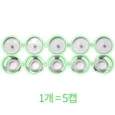 드로지 체인가드 바퀴벌레약 트랩 먹이통 겔 박멸 없애는법 먹이캡 1줄 (5캡), 1g, 1개