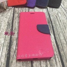 realme C51/Note50 經典撞色書本手機皮套，有扣磁吸側掀，翻蓋手機套，可立支架保護殼