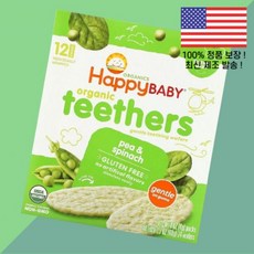해피 패밀리 베이비 기 웨이퍼 완두콩 시금치 12팩 각 0.14온스 4g Happy Family Organics Baby Organic Teethers Gentle Teethi