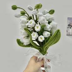 (동영상 제공) 은방울 모루 꽃다발 DIY 만들기 패키지 모루철사 공예 예쁜 부케, 진한풀잎색상, 1세트