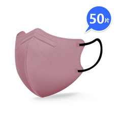 兒童專用口罩 韓版蝶型 KN95高端防護 過濾98% 獨立包裝 4D立體口罩 4-13歲可愛小孩大童口罩, 1套, 買5組送1組, 【兒童蝶形】藕粉 獨立包裝, 50個裝