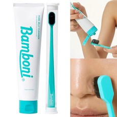 밤보늬 포어 클리닝 모공 세안 클렌저 폼클렌징 모공 세안 브러쉬 세트 클렌징폼 젤클렌징, 1세트