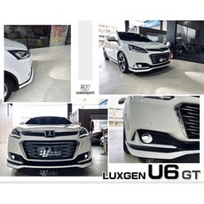傑暘國際車身部品 納智捷 LUXGEN U6 GT 專用魚眼霧燈 超廣角 高亮度, 1個