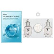 마스크팩 + 후 미백 3종 여행용, 1세트