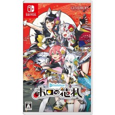 GEMDROPS Hololive 花牌 Nintendo Switch 遊戲