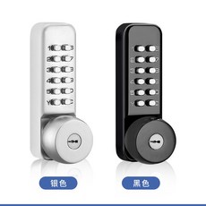 東方儲運 機械密碼門鎖 機械密碼鎖 家用玻璃門密碼鎖 戶外斷橋鋁門鎖, 3二代黑色（門厚3-6公分）