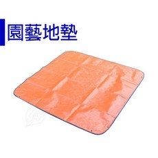 【醬米資材】防水塑膠地墊 更換盆栽 植物不再髒亂 介質不浪費 園藝地墊, 1個