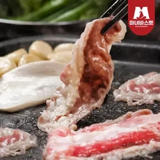 [마녀바스켓] 가성비 3종세트 우삼겹250g+우목심250g+우차돌양지250g(샤브구이용), [마녀바스켓] 가성비 3종세트 우삼겹250g+우목심25