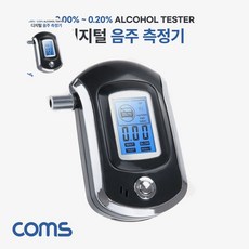 Coms 음주 측정기 감지기 셀프 휴대용 셀프음주측정기 휴대용음주측정기 테스터기 음주측정기, 본상품