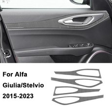 섬유 자동차 도어 내부 핸들 패널 스트립 트림 커버 장식 인테리어 스티커, 1. 검정색, 기본