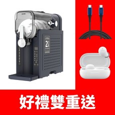DIKE冰淇淋機，多功能家用製冰機，DIY雪酪冰沙，附贈Nokia耳機充電線, DIKE