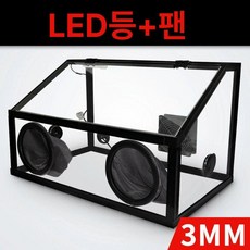 프라모델 도색 부스 아크릴 작업 페인팅상자 도료 에어브러쉬 상자, 3mm 더스트 박스+팬, 1개