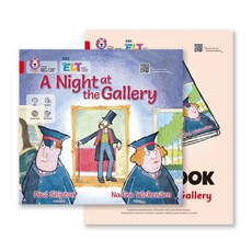 EBS ELT Big Cat Band 2: A Night At The Gallery, EBS ELT Big Cat Band 2: A Ni.., EBS 편집부(저),EBS한국교육방송, EBS한국교육방송공사