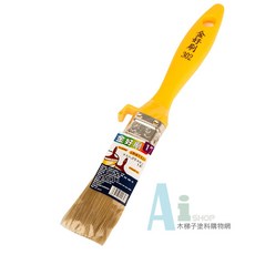 好唰唰【油漆刷-專業無痕長毛刷】金好刷系列 1吋 1.5吋 2 吋 2.5吋 3吋(台灣製造) #油漆刷, 1個