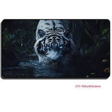 당당한 타이거 XXL 대형 마우스패드 900x400x3mm 고해상도 인쇄 미끄럼 방지, 1개, 스타일01