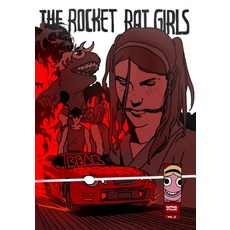 (영문도서)The Rocket Rat Girls: Bear Fight Paperback, Independently Published, English, 9798296074027