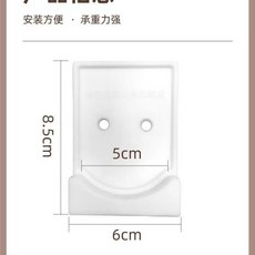 簾桿支架 免打孔伸縮桿固定器, 純白色自帶強力膠,一個裝