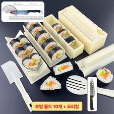 긍야네 자동김밥기계 김밥 자동 김밥만들기, 1개, 10개 요리 칼 포함