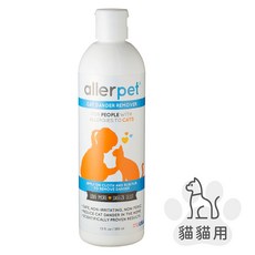 艾露沛allerpet 貓用淨屑理膚水，溫和去除皮屑，保濕柔順毛髮, 單入
