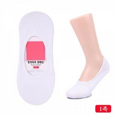 페이크삭스양말 풋덧신 백색1족 여성용 패션양말 덧신