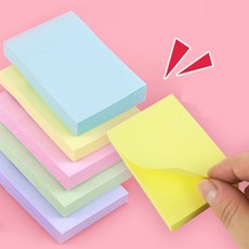 채우기 직사각 메모지 컬러메모지강한접착