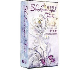 「女巫卡塔牌屋」正版優質 塔羅牌 韋特 經典 花影 正版 初學者 日本神話塔羅 占卜塔羅牌 高品質 桌遊卡星座【單牌】桌, 花影單牌