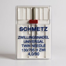 포에스 독일 슈메츠 쌍침바늘 4mm (14호) 가정용 주름 고무줄 누빔시 편리한 바늘