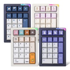 몬스타기어 스텔라21 풀알루미늄 유 무선 블루투스 숫자 키패드 매크로 단축키, 블루그레이, 퍼플래빗, 밀감