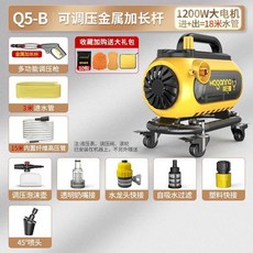 세차기 고압세척기 휴대용 청소기 기계 세차, E. 스톰B 1200W 대용량 모터  18m