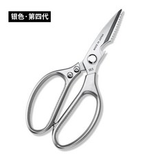 不銹鋼雞骨剪 廚房剪刀 多功能料理剪刀 SK5 強力剪骨刀, 1個, SK廚用剪（剪肉超鋒利