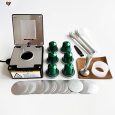 캡슐 커피 만들기 제조기 원두 기계 가정용 씰링 키트, 블랙 + 파우더그린 컵 100개 필름, 1개입, 1g, 1