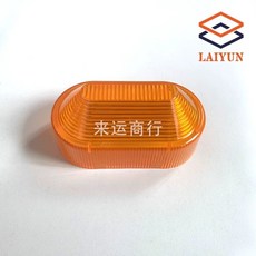 지게차 경광등 후진 스트 경광등 알림 경고등 중장비 자석, 1개