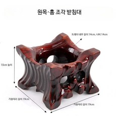수석 받침대 돌 진열대 전시 조약 조약 원목 좌대, 19x19x10cm