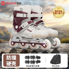 斯威X2溜冰鞋成人輪滑鞋女大學生花式旱冰鞋滑輪初學者專業直排輪【kiki】, 1個, 經典白（休閒平花）一鞋兩用,專業平花（41-42）雙模式