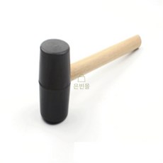 은빈몰 고무망치 시공용해머 작업공구해머