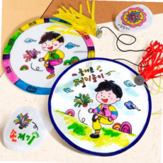 제기 만들기 컬러링 전통 손제기 놀이 (4인용), 본상품선택, 본상품선택