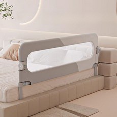 침대 칸막이 안전 펜스 파티션 추락 방지 휀스 가드 안전바 원목 보호, 길이 1.2m, 스카이 블루 - 슈프림 모델