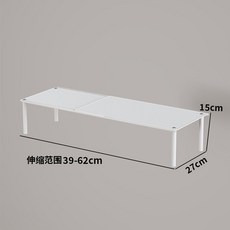 櫃內收納架 雙層鞋架 分隔架, 可伸縮】長39-62CM 寬27CM 高