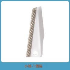 DFMEI 可立刮水板刮檯面清潔玻璃刮輕便除霧壁掛刮子神器手持式擦窗工具, 1個, 小號:如圖