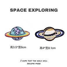 太空星球宇航員 卡通 刺繡 補丁貼 羽絨服 修補貼 裝飾貼, 組閤十三