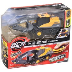 어린이 자동차 장난감 미니카 월드카 포크레인 no200