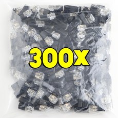 버클이 있는 2 핀 웨이 플러그 전기 커넥터 자동차 와이어 이중 플러그인 터미널 블록 케이블 연결 스트립 클램프, 04 1PC