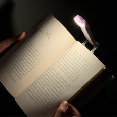 아르보 독서등 북라이트 충전식 LED, 화이트