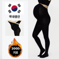 임산부 스타킹 겨울 가을 기모 국내생산