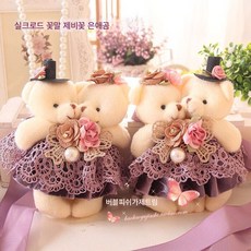 한국 캐릭터 아이디어 커튼 버클 커튼 스트랩 귀여운 피규어 곰 커튼 스트랩 꽃 웨딩 액세서리, 색깔18